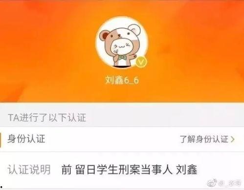 爆料吧的最新消息在哪看,揭秘生成内容平台最新动态，一网打尽最新消息